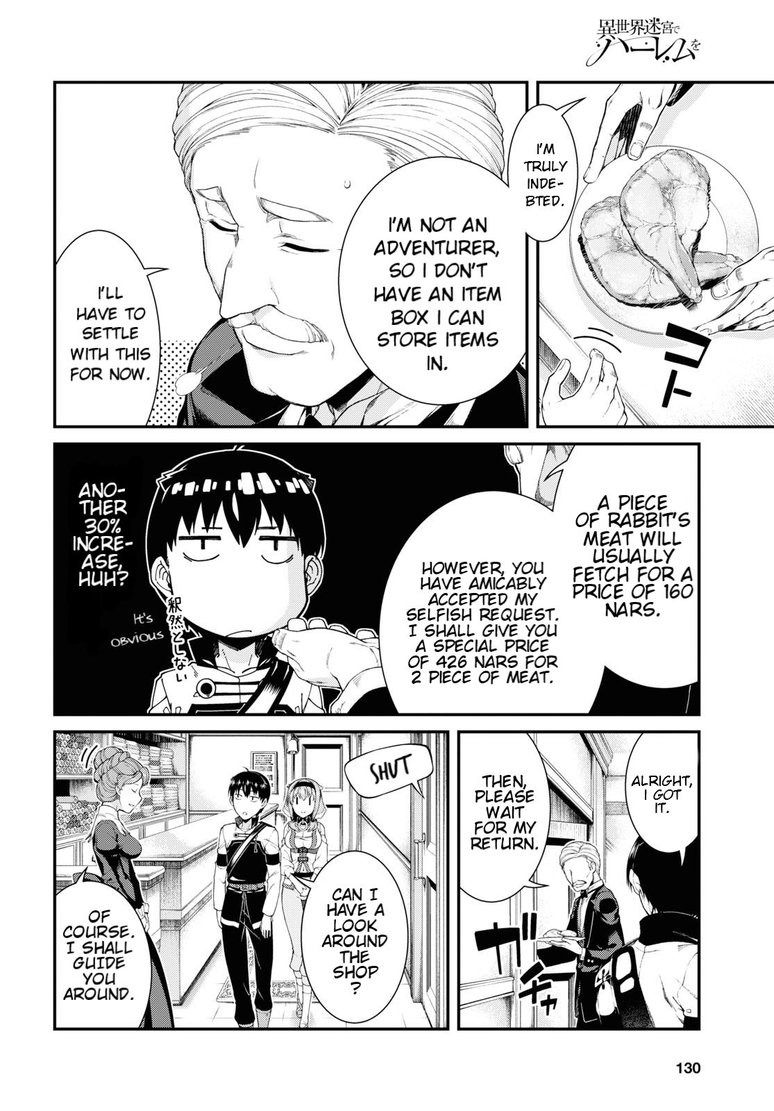 A Harem in the Fantasy World Dungeon, Chapter 35 image 16